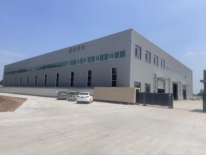 CANGZHOU YOVO PIPE INDUSTRY CO.,LTD